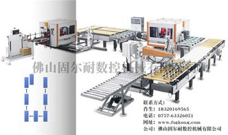 家具回轉(zhuǎn)線報價 固爾耐數(shù)控機械 汕尾家具回轉(zhuǎn)線