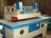 嘉善縣魏塘鎮(zhèn)衛(wèi)民木工機械經(jīng)營部