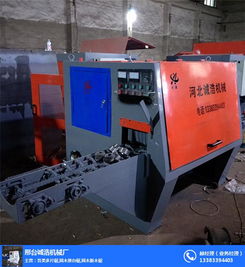 廠家直供誠(chéng)浩制造 圖 圓木多片鋸 多片鋸