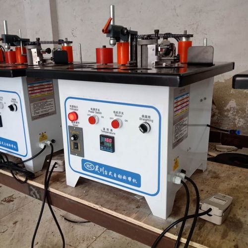 小型木工封邊機手動手提生態板封邊機方便攜帶昊川機械