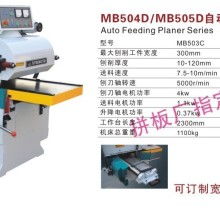  膠南市王臺鎮潤源木工機械廠 主營 推臺鋸 木工平刨床 對