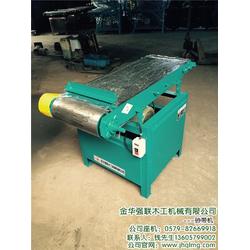 買木工機械選強聯 砂帶機維修 砂帶機