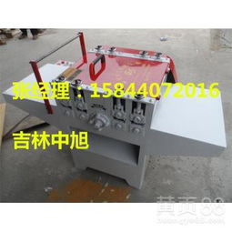 內(nèi)蒙古巴彥淖爾溜邊鋸 木工機械中的精工利器